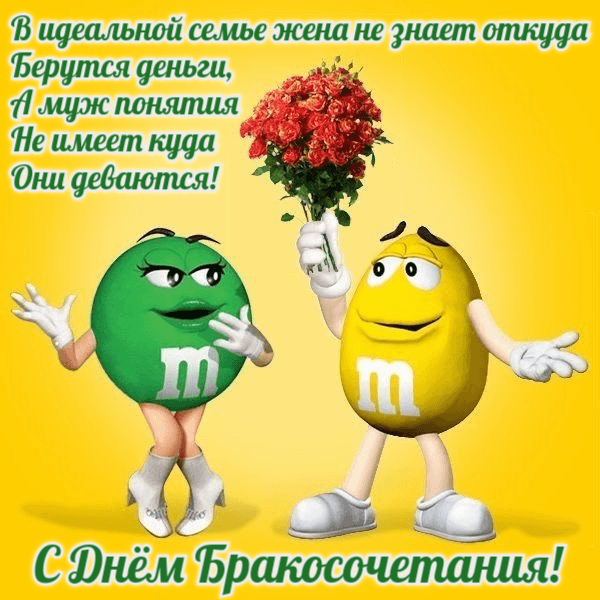 В идеальной семье жена не знает откуда Берутся деньги